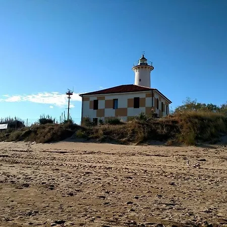 Villaggio La Fenice - Διαμέρισμα
